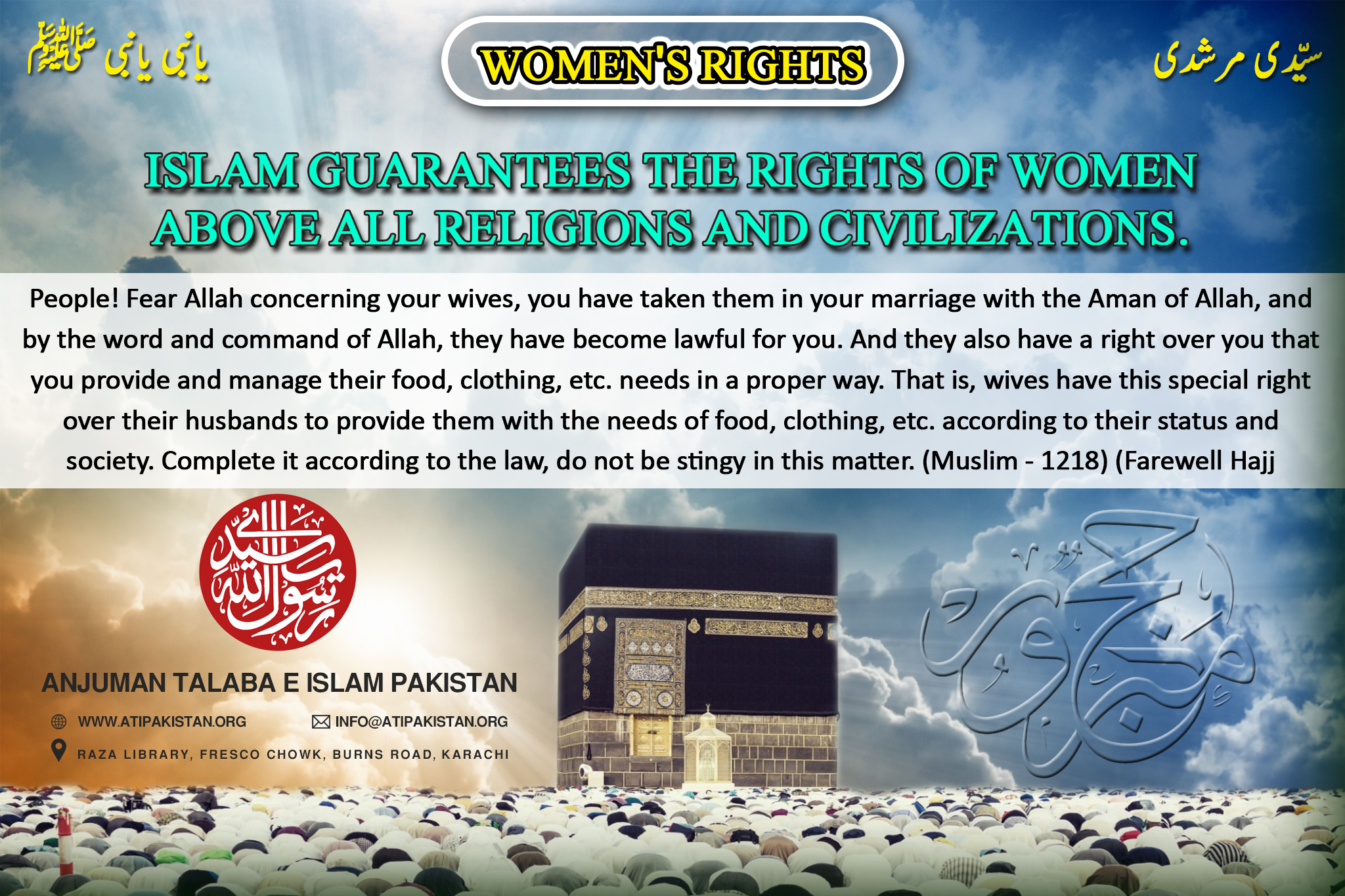 Empowering Through Legacy: Women’s Rights in Islam