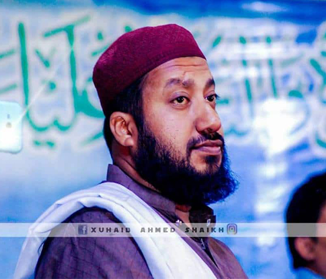 Br. Junaid Mustafa