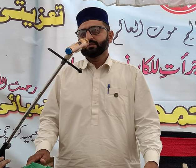 Br. Nabeel Mustafi